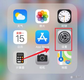 苹果15设置桌面时间缩略图