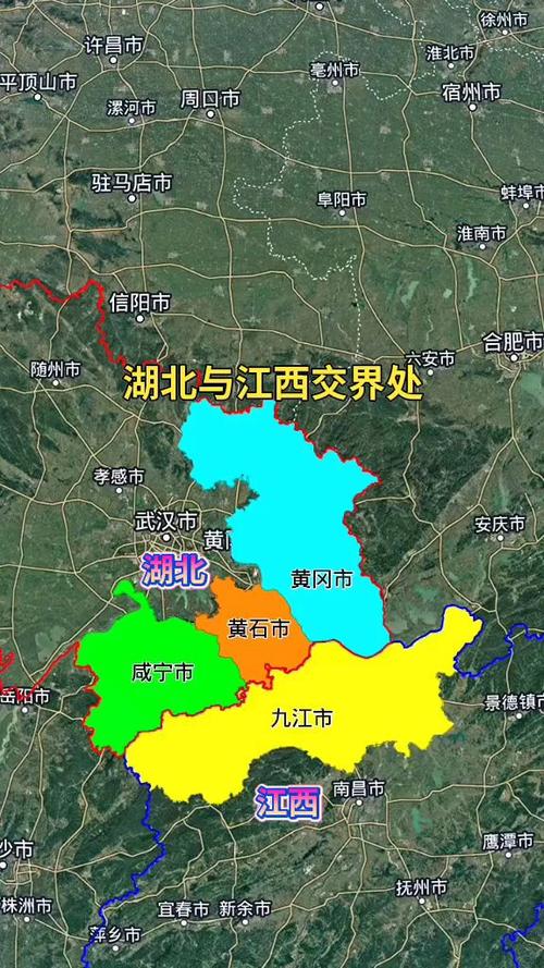 湖北省和几个省交界游戏截图