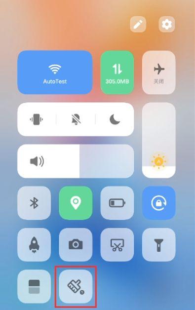 vivo怎么删除自带应用缩略图