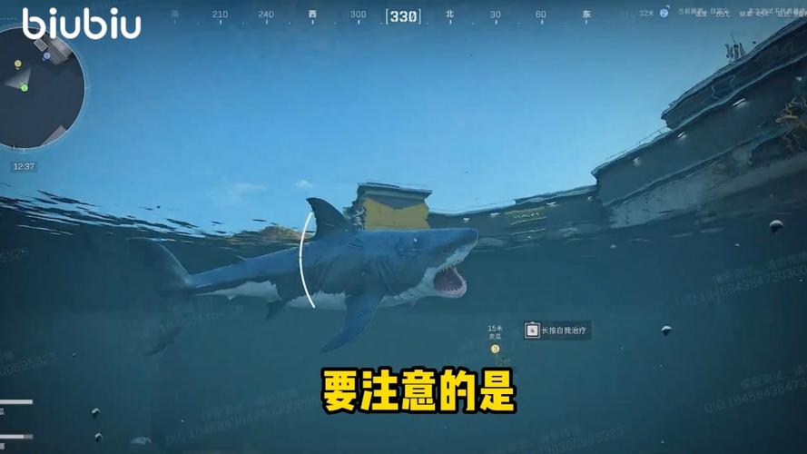 鲨鱼搜索2.0缩略图
