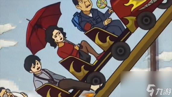 脑洞达人通关攻略游戏截图