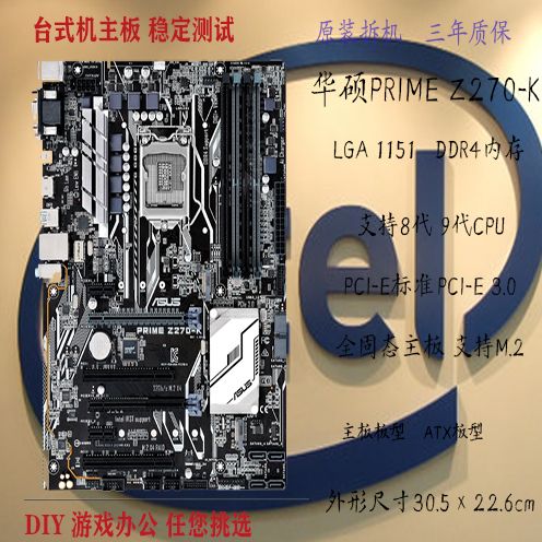 gpu超频有必要开吗缩略图