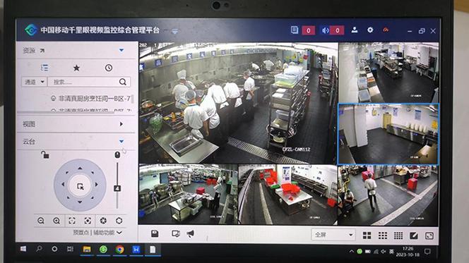 如何移动监控显示画面缩略图