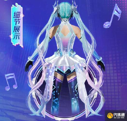 QQ音乐HD换皮肤缩略图