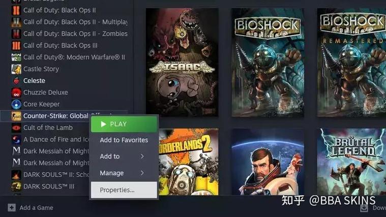 csgo打不开没反应