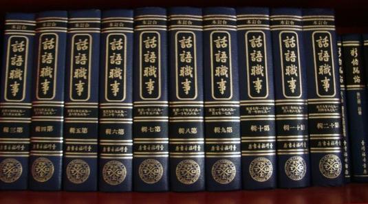 《生命读经》缩略图