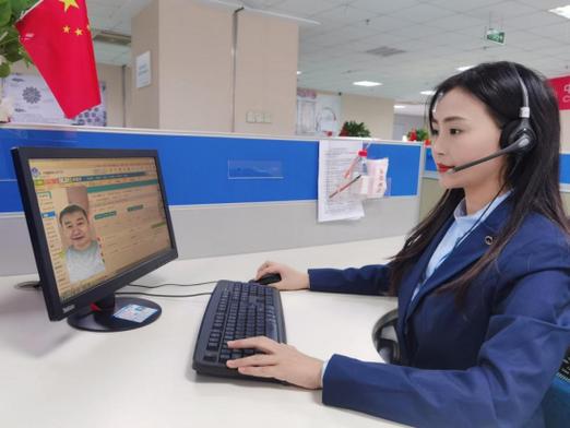 移动客服密码初始密码缩略图