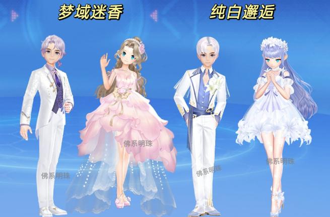 qq飞车手游比赛服官网游戏截图