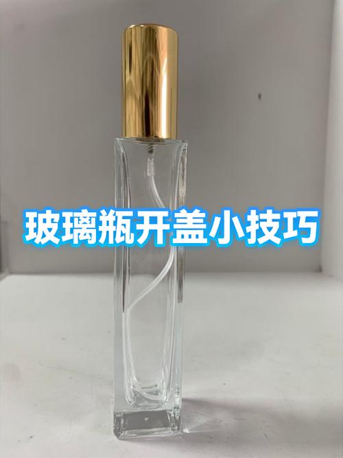 玻璃瓶开盖技巧游戏截图