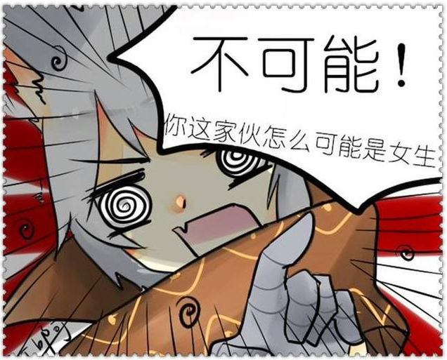 花木兰胸口受伤图标