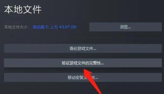 ps4使命召唤16进不去缩略图