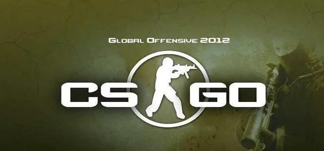 csgo准星指令静态准星缩略图