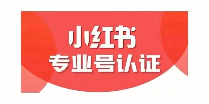 考拉阅读app的认证游戏截图