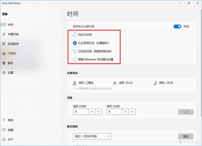mc怎么改创造模式缩略图