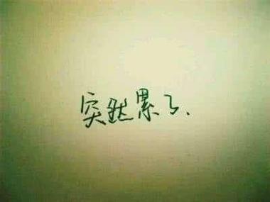 发圈图片发朋友圈配图缩略图