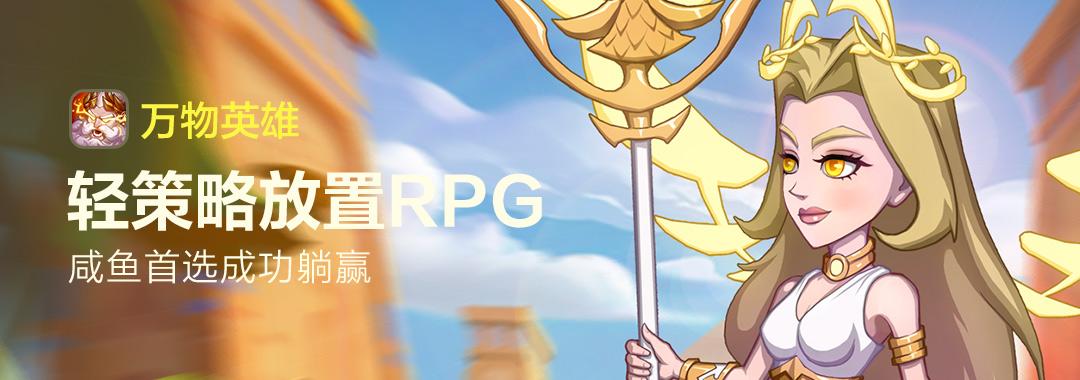 悦游无限客户端下载缩略图