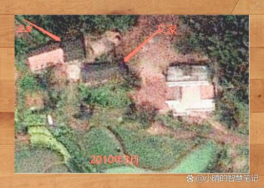 查看农村宅基地卫星确权图缩略图