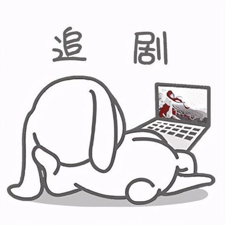 电视免费追剧软件缩略图