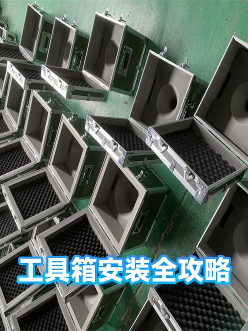 gfx工具箱的安装方法游戏截图