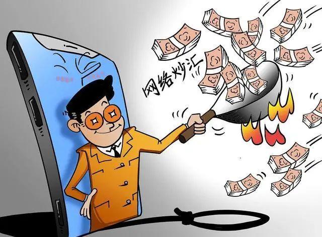外汇一般骗什么人缩略图