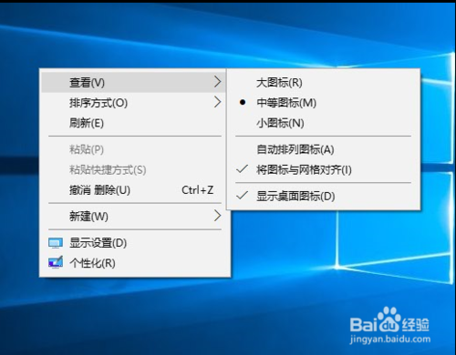 windows桌面右键很慢缩略图