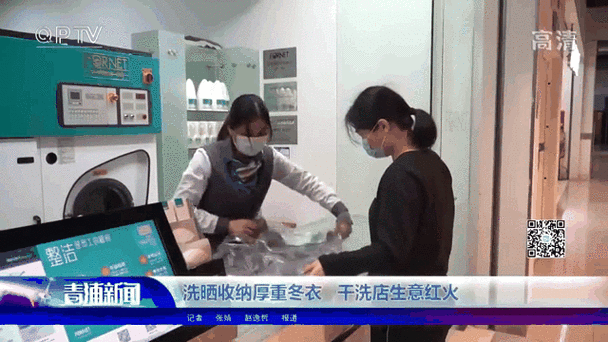 干洗店把衣服洗坏了怎么赔偿缩略图