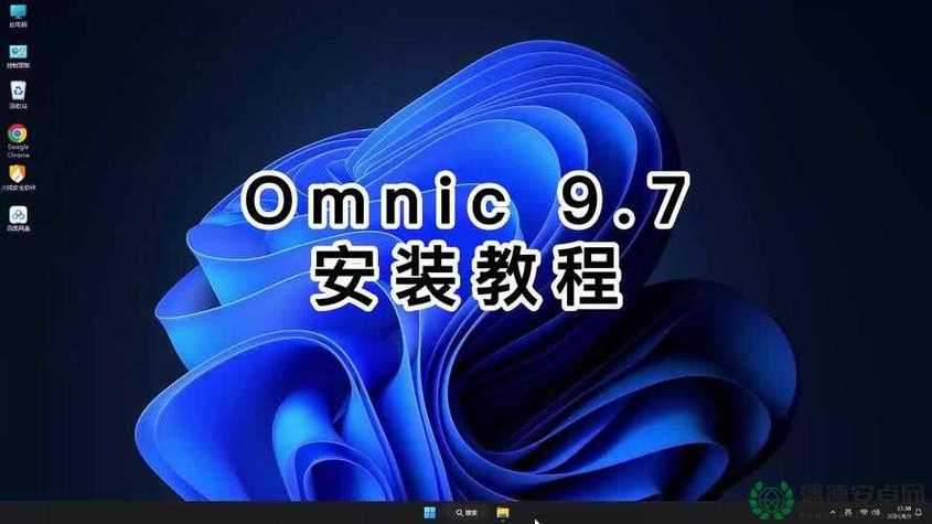 DirectX 9.0C下载缩略图