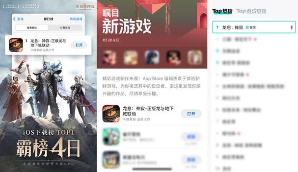 核爆rpg手游控制台代码缩略图