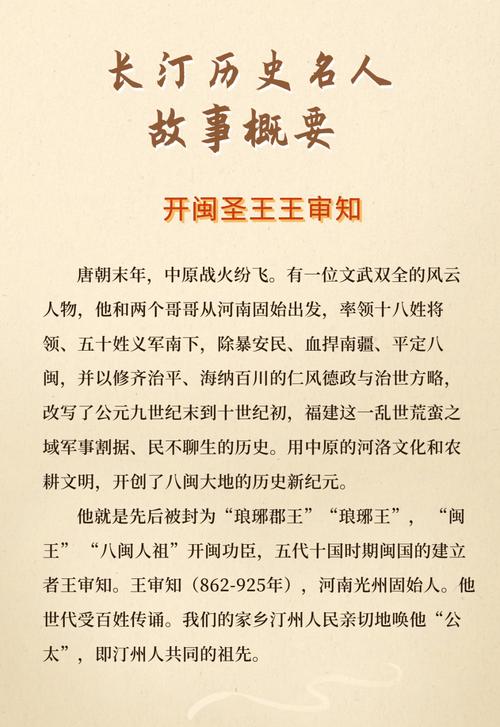 牛爹够力资料吧牛爹资料缩略图