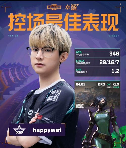 etvoi7官方入口最新版本更新内容图标