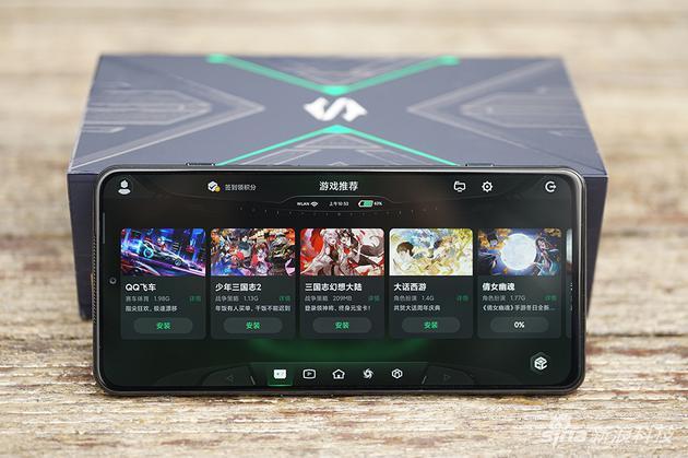 黑鲨4游戏空间app缩略图