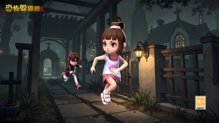 躲猫猫5(免广告)无登录缩略图