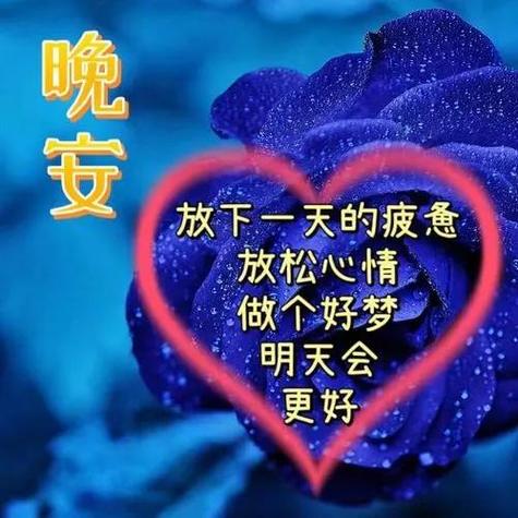 微信设置早晚安打卡缩略图