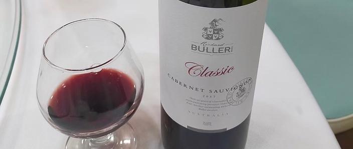 buller红酒2016多少钱缩略图