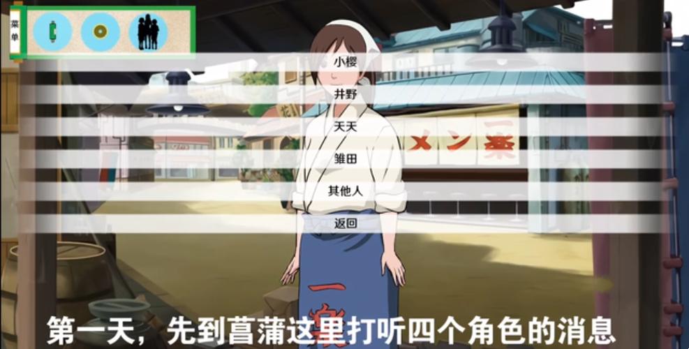异族崛起5.0攻略游戏截图