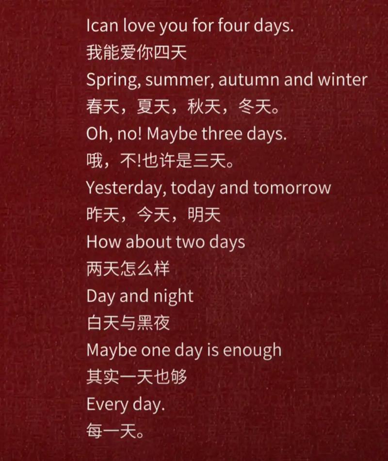 乐华妻子的foryou图标