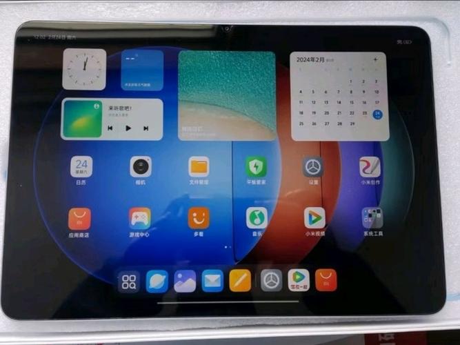 小米快充小数点怎么显示游戏截图
