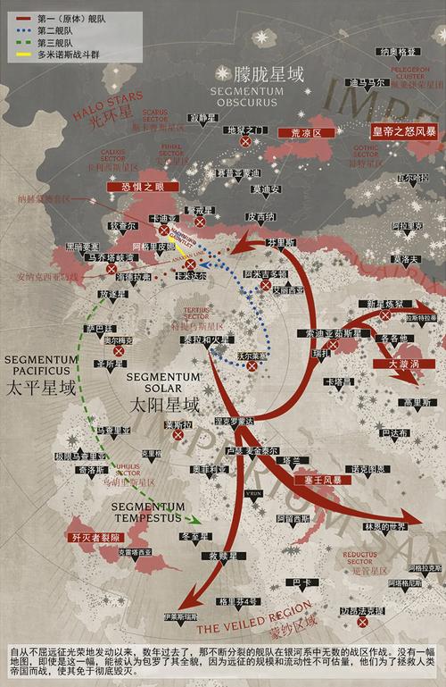 战地霸主游戏地图游戏截图