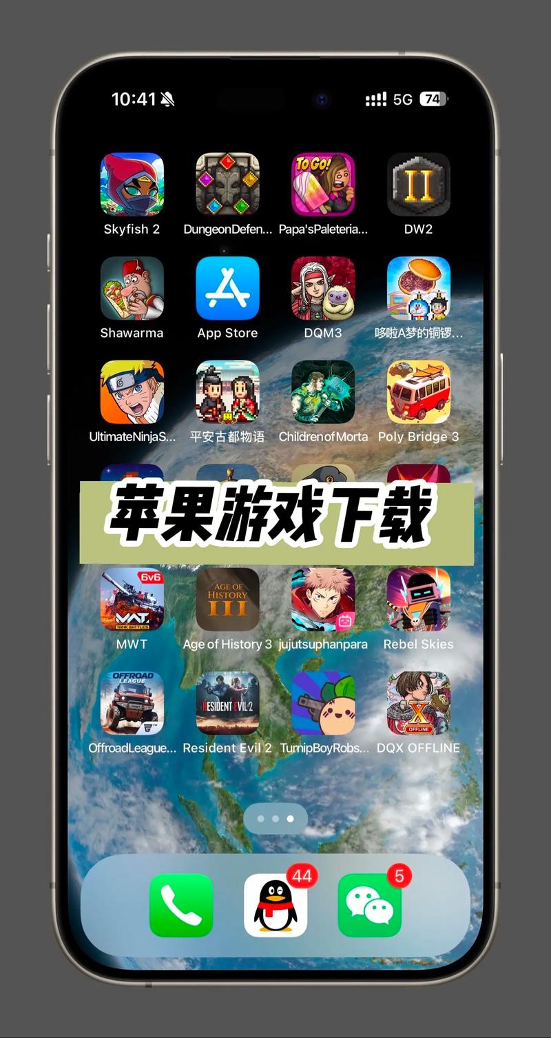 橙光清朝游戏破解版缩略图