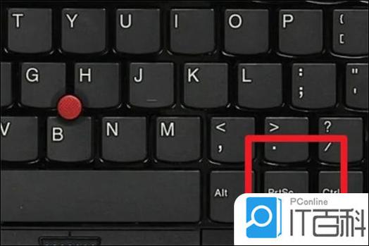 windows自带截图保存在哪缩略图