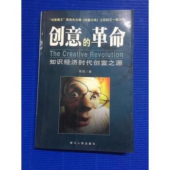 广告词自动生成器缩略图