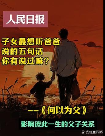 免费语音文字转换器图标