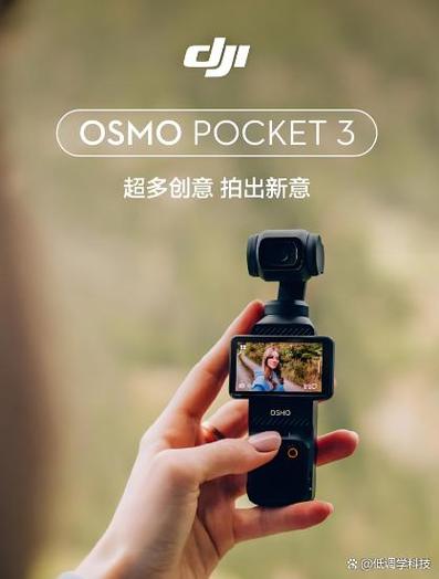 手机拍vlog竖屏还是横屏游戏截图