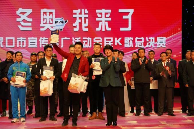 全民K歌推广缩略图