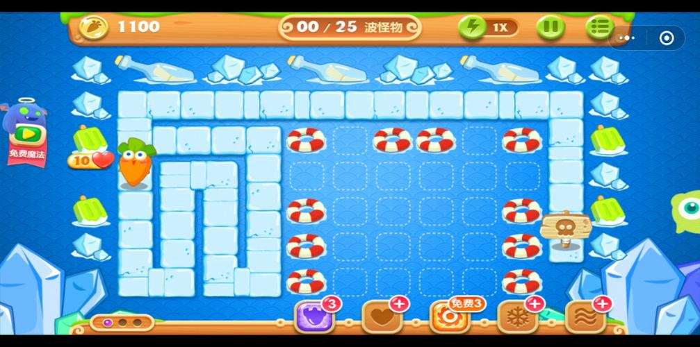 保卫萝卜35关攻略图水晶萝卜缩略图
