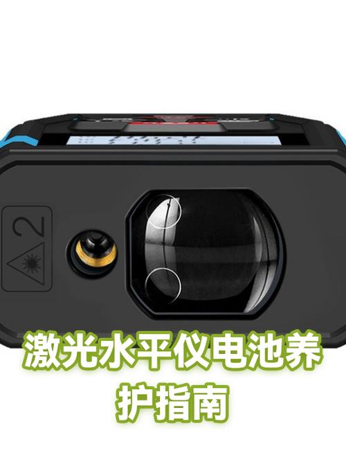 水平仪一般寿命几年缩略图