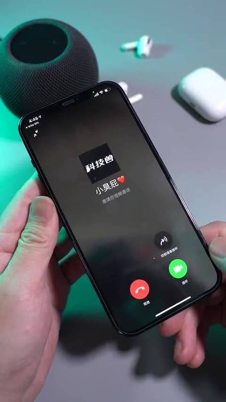 iphone息屏继续播放音频缩略图