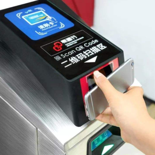 北京地铁乘车亿通行游戏截图