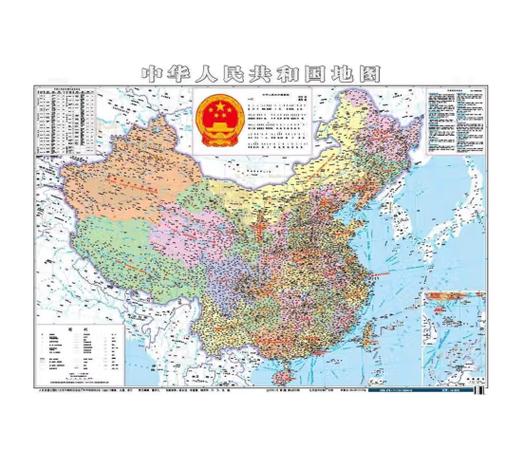 中国地图电子版可放大高清缩略图