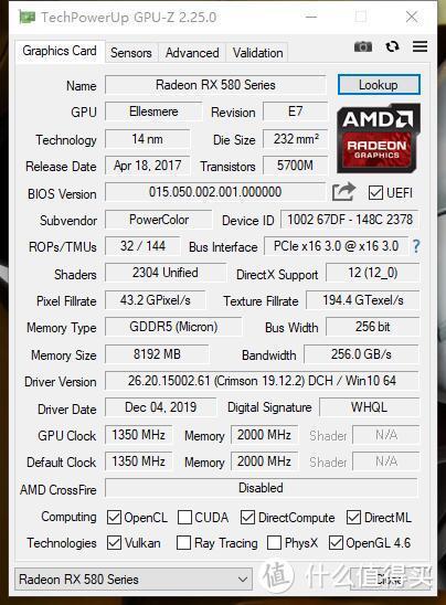 rx580什么时候发售的游戏截图